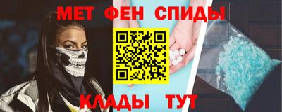 прущий лед Рыбинск