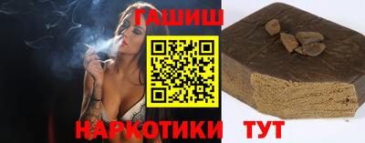 прущий лед Рыбинск