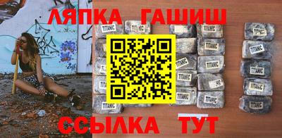 прущий лед Рыбинск