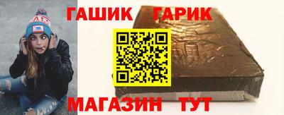 прущий лед Рыбинск