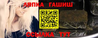 мефедрон мука Рязань