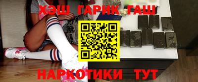 прущий лед Рыбинск