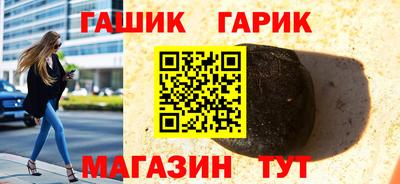 мефедрон мука Рязань